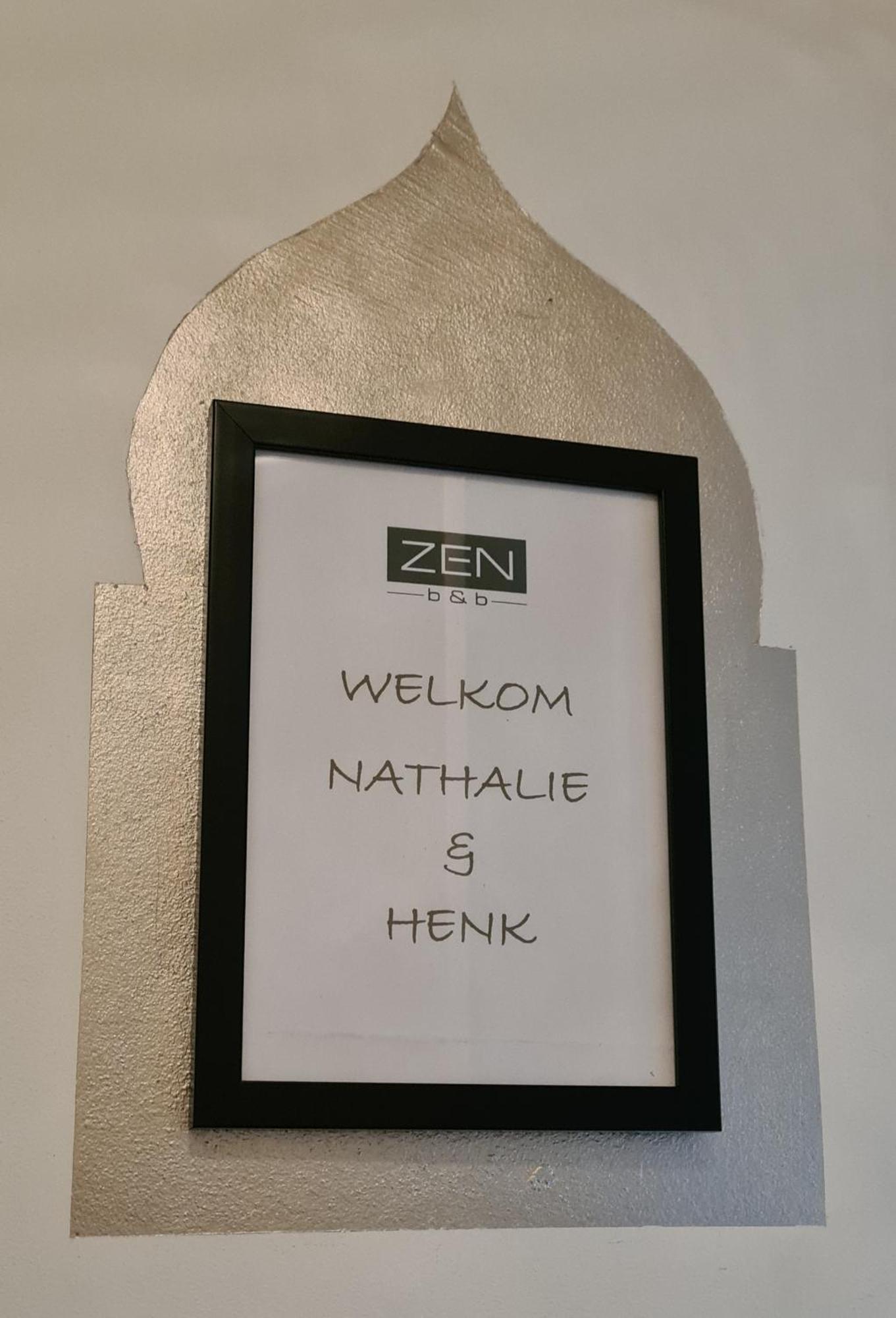 Zen B&B Дордрехт Стая снимка